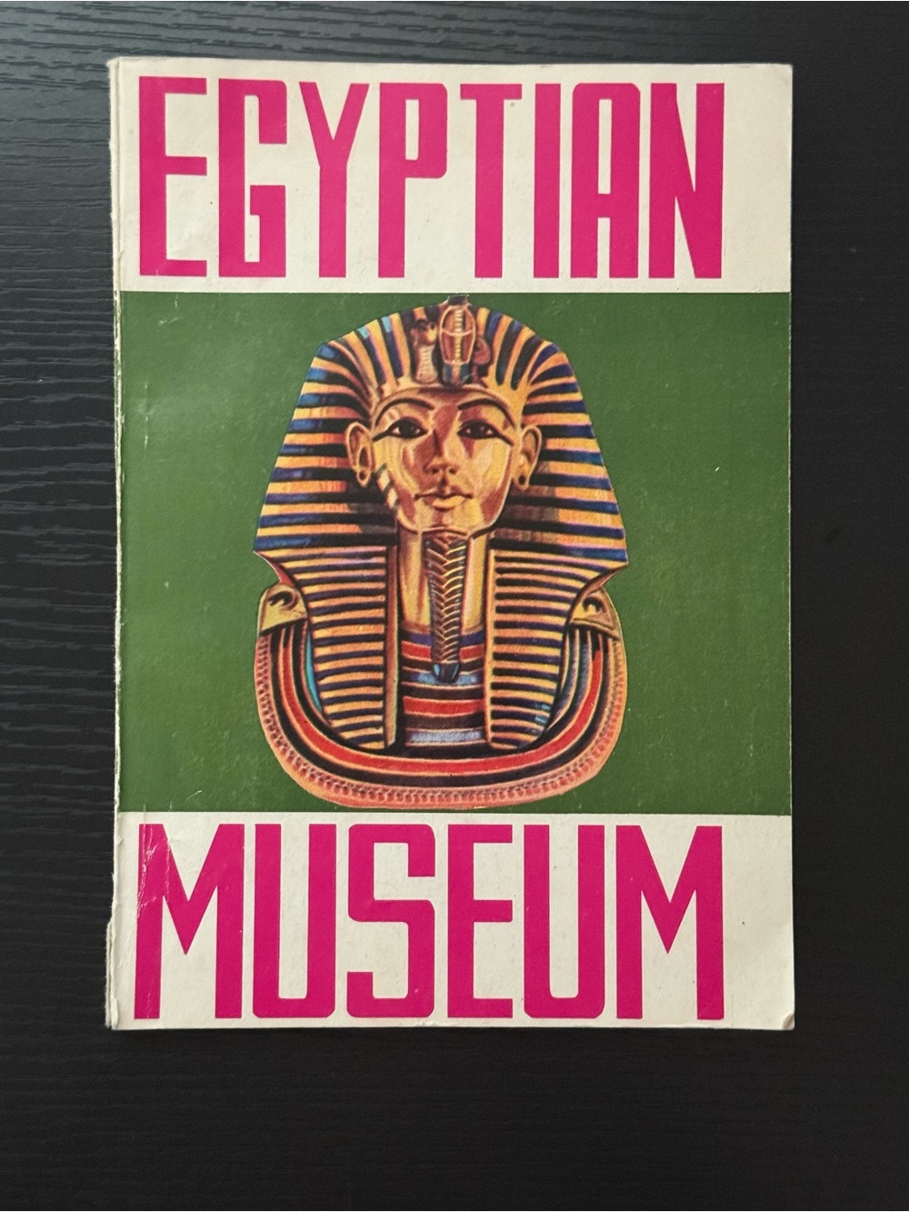 VTG 1969 The Ministry of Tourism U. A. R. Paperback for the “Egyptian Museum”